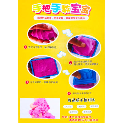 Sensory Table for Kids [Pink]