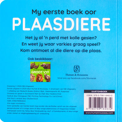 My eerste boek oor plaasdiere